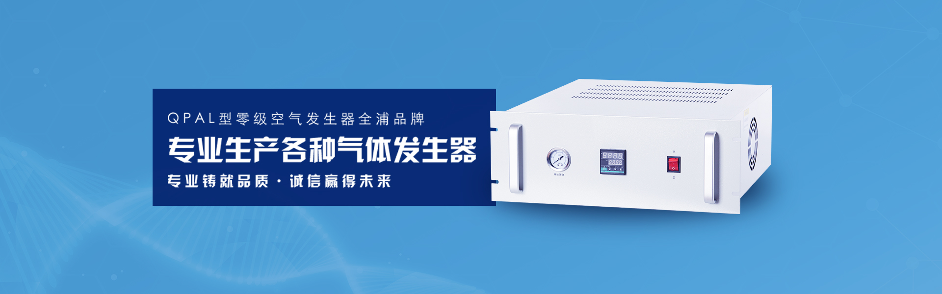 產(chǎn)品中心