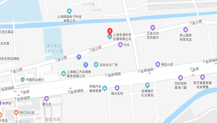 上海全浦科學(xué)儀器有限公司地址